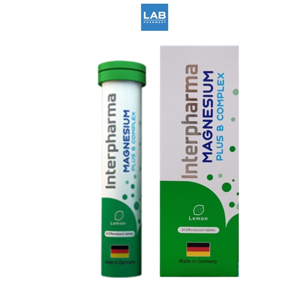 Interpharma Magnesium Plus B Complex 20s. อินเตอร์ฟาร์มา แมกนีเซียม